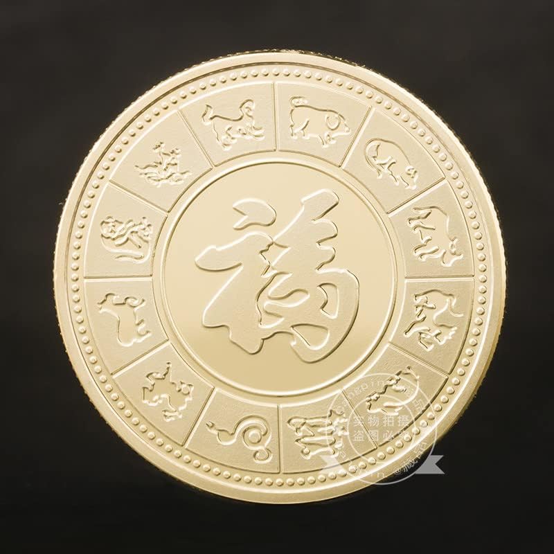 Zodijac životinja Dragon Dragon Commemorativni kolekcija kovanica zodijak godina sretni zlatni kovanice