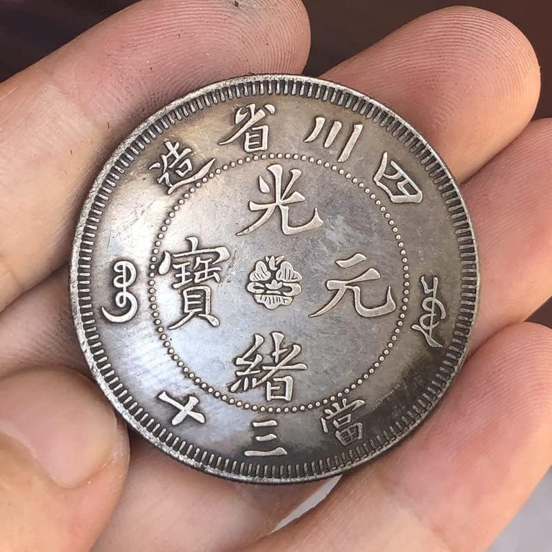 Drevne kovanice, antikvitetni srebrni dolari, Guangxu Yuanbao napravljeni u provinciji Sičuan i trideset