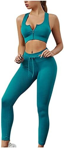 Comfort Color Soft Comfy 2023 Odjeća Cami Camisole Spremljene hlače za pantalone za žene Ljeto Jesen Track