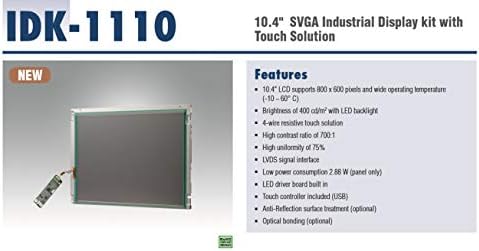 10,4 inča SVGA 400 cd/m2 industrijski komplet za prikaz sa otpornim rješenjem na dodir