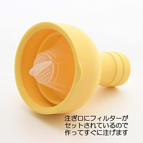 365Methods Hario FIB-75-365LG-YY Filter-u bocu, izrađen u Japanu, tople vode, perilica suđa, 25,4 fl oz,