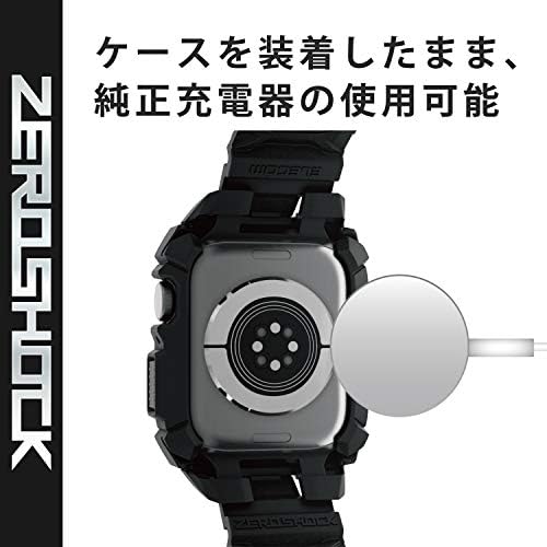 Elecom Zeroshock Apple Watch 44mm futrola
