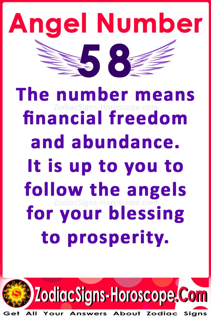Angel Number 58: Is It a Good Sign? (Unlock the Secrets Behind This Angelic Number)