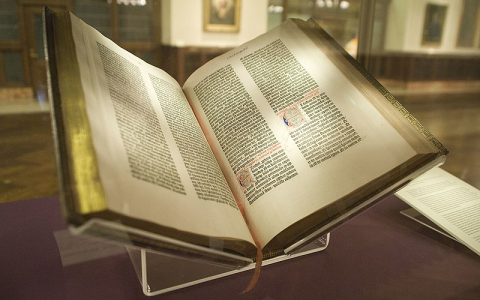 What Does the Number 16 Represent in the Bible? Discover the meaning of the number 16 in the bible today!