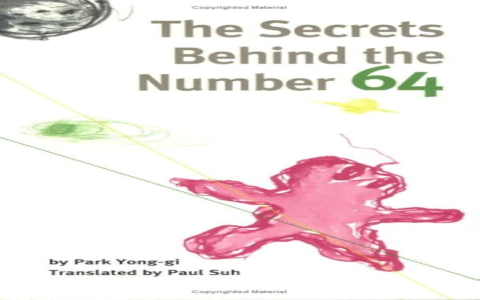 Unpacking the Significance of the Number 64: Key Facts and Insights Here