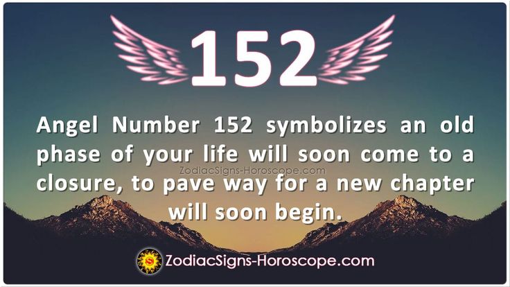 Angel Number 152: What Does It Mean for Your Love Life?