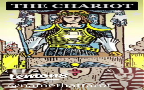 The Chariot Card Love: Willpower and Success in Matters of Heart.