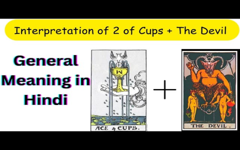 Empress Reversed Feelings Meaning: Decoding the Cards Message.