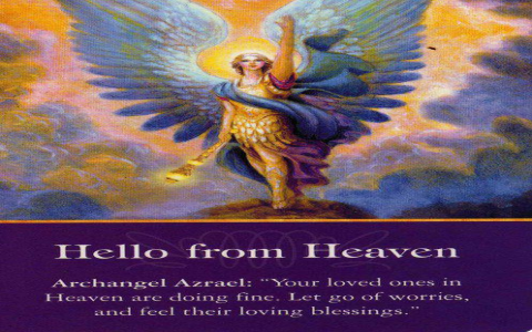 Angel Card Message: Find Your Daily Inspiration
