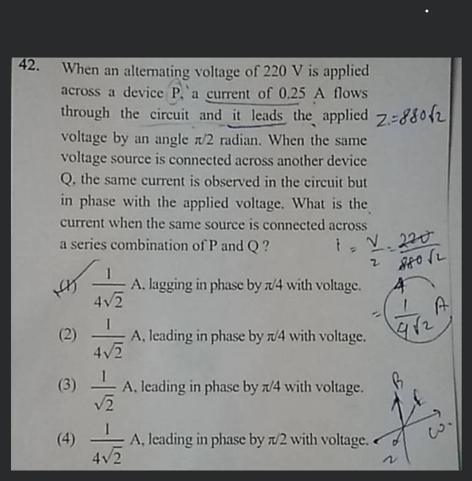 What Does 220 Mean? Learn its significance in various fields,Voltage And More.