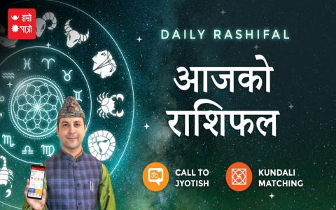 Get Your Rashifal Daily Nepali: Love, Work, and Luck Revealed!